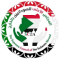 الرؤية